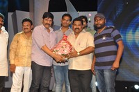 Amma Nanna Oorelithe Movie Audio Launch